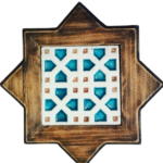 Decorative Star Shaped Wall Hanging Tiled Wooden Frame, 12x12 inch