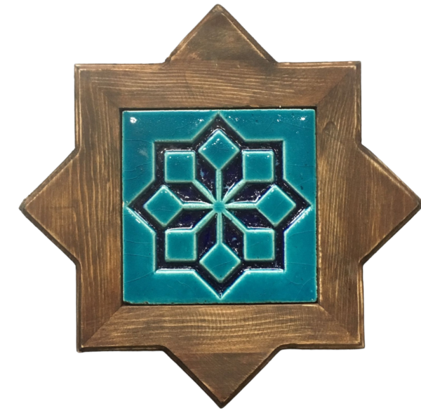 Decorative Star Shaped Wall Hanging Tiled Wooden Frame, 12x12 inch