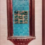 Wall Niche 10