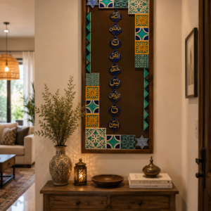 LOH-E-QURANI Ceramics Wall hanging with Wooden Wall frame with decorative tiles for Islamic Wall Decor